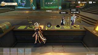梵蒂冈地方和
