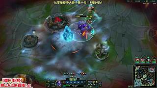 心之钢送死流塞恩！无敌！