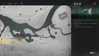 气人主播，从不缺席