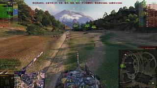 WCL职业选手，VZ55GW三环中