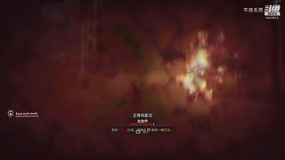 第一整蛊酱油