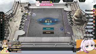 电一，缺大佬，速来O.o