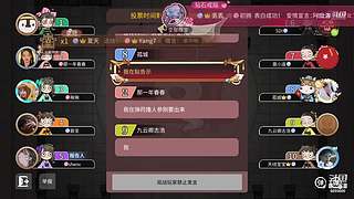阿度国洛洛公主游塔记