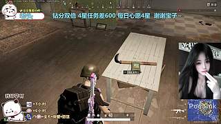 找我玩游戏吧
