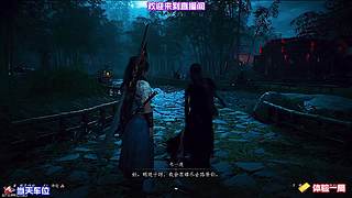 独坐石阶静观晚霞晕染长空