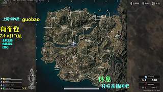 梦到哪句说哪句