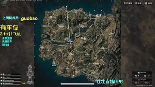 梦到哪句说哪句