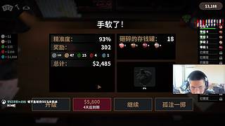 我叫巾！因为我帅的没边！