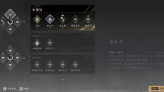 游戏我是真期待