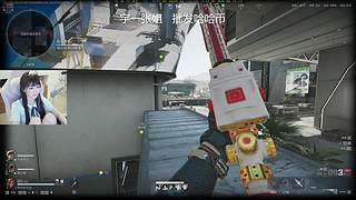 扫码给主播 主播给你印钞
