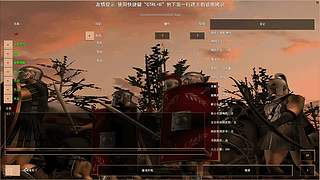 罗马俱乐部