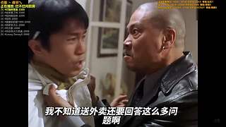 【神乐】人最重要是找到属于自己的世界