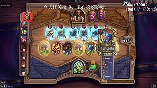高手！你成功的引起了我的注意！