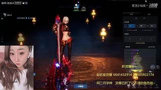 ♥️小仙女日常肝灵爆了~