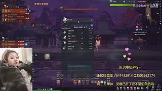 ♥️小仙女日常肝灵爆了~