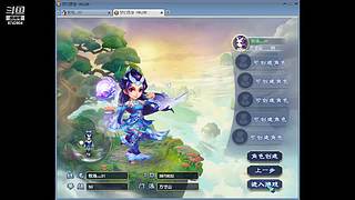 国泰民安一化生四龙宫

养号飞升