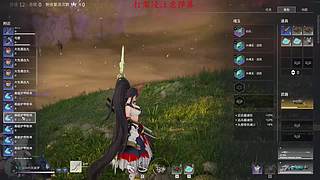 偶尔玩玩游戏 9200