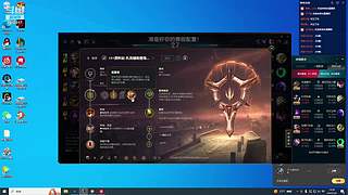 娱乐娱乐开心最重要 9248517