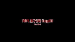 梦三国精彩集锦