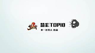 梦三国精彩集锦