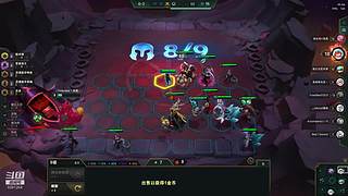 我是丶二哈的直播间