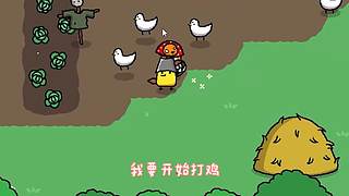 贪玩的九九的直播间