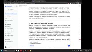 10000分东南亚！
