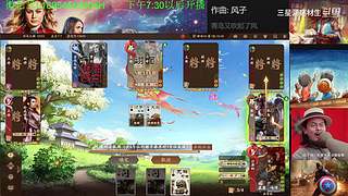 三国杀OL，十周年国战老萌新