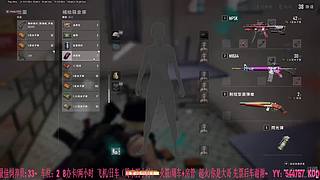 有车位：38离异带2娃！