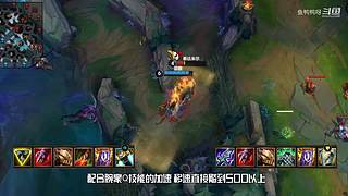 这就是LOL手游吗？