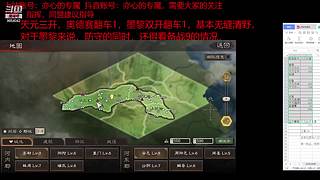 久违的开荒直播，