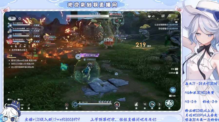 【原/绝/王】幽境6免费/深渊12