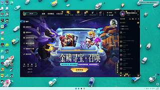 我的法力在你之上