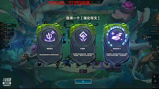 等一道道道道光