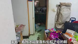 邪恶宝爷的直播间