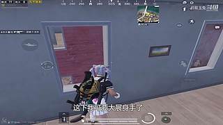 月殿玉兔直播间