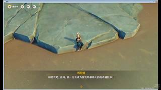 人生淌若如初见的直播间