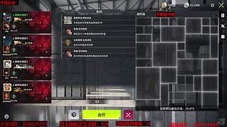 主播帮你排位上竞拍之王
