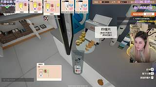 【小奶团】钻粉138耶