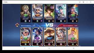 随缘输输输！