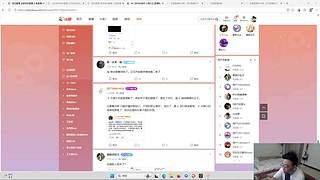 早上八点来