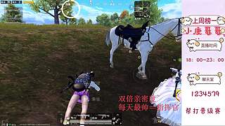 寻找老公们