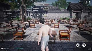 来这里起飞就好了！11694839