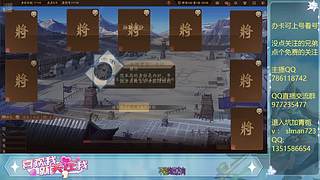 乐曹植不削三国杀必亡