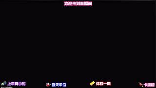 娱乐趣味阵容尝试，多样玩法摆脱上分枯燥