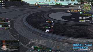 阿玛特拉斯 1204737