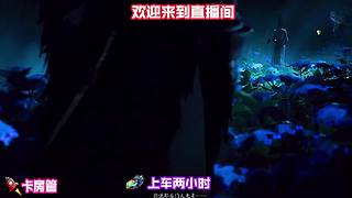 纵马寻踪竟难参透市井玄机