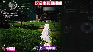 穿行松谷细闻草木清新气息