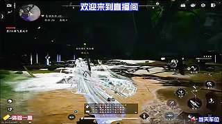 登楼探秘反被寻常路人戏耍