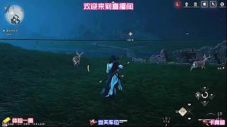 踏遍郊原偷学各路独门拳脚